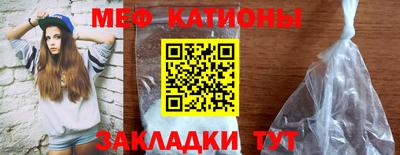 прущая мука Апрелевка
