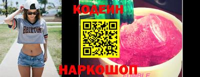 прущая мука Апрелевка