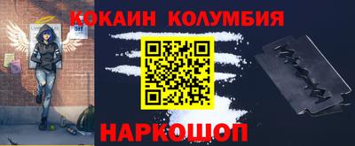 прущая мука Апрелевка