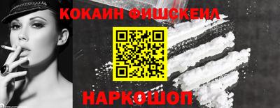 прущая мука Апрелевка