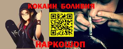 прущая мука Апрелевка