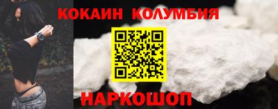 прущая мука Апрелевка
