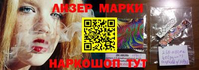 прущая мука Апрелевка