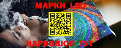 мяу мяу кристалл Аргун