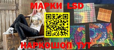 прущая мука Апрелевка