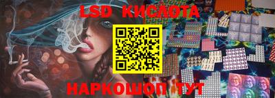 ALPHA PVP Будённовск