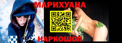 прущая мука Апрелевка