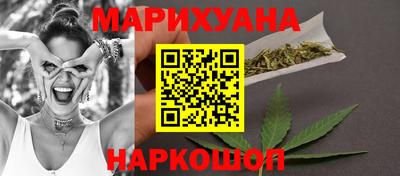 прущая мука Апрелевка