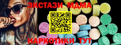 прущая мука Апрелевка
