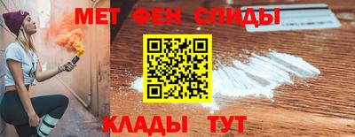 индика Апшеронск
