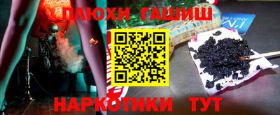 прущая мука Апрелевка